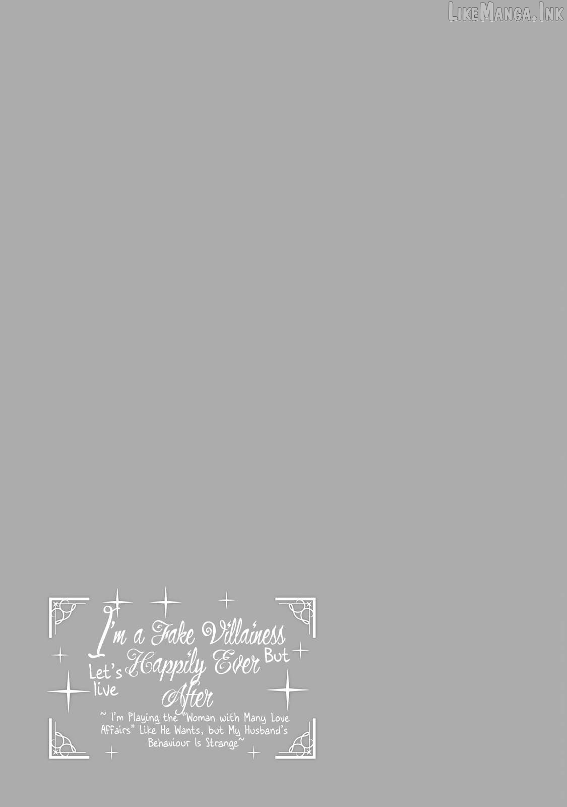 I’m a Fake Villainess but Let’s Live Happily Ever After Chapter 16.5 - page 27