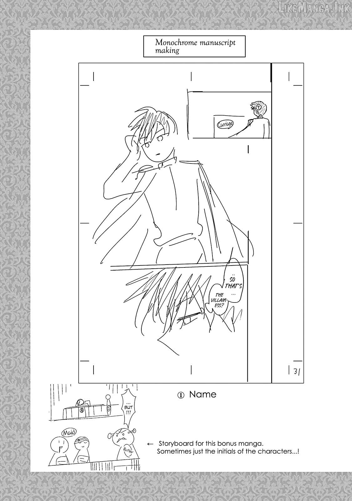 I’m a Fake Villainess but Let’s Live Happily Ever After Chapter 16.5 - page 41