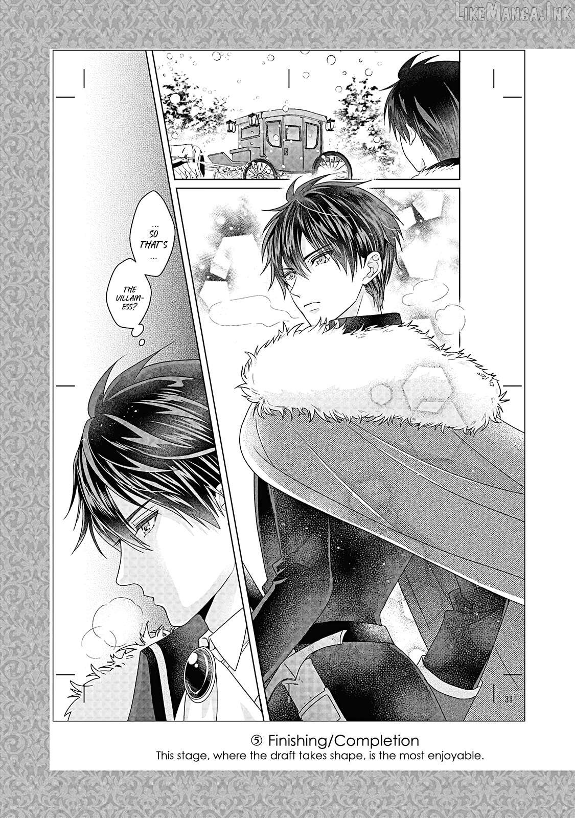 I’m a Fake Villainess but Let’s Live Happily Ever After Chapter 16.5 - page 45