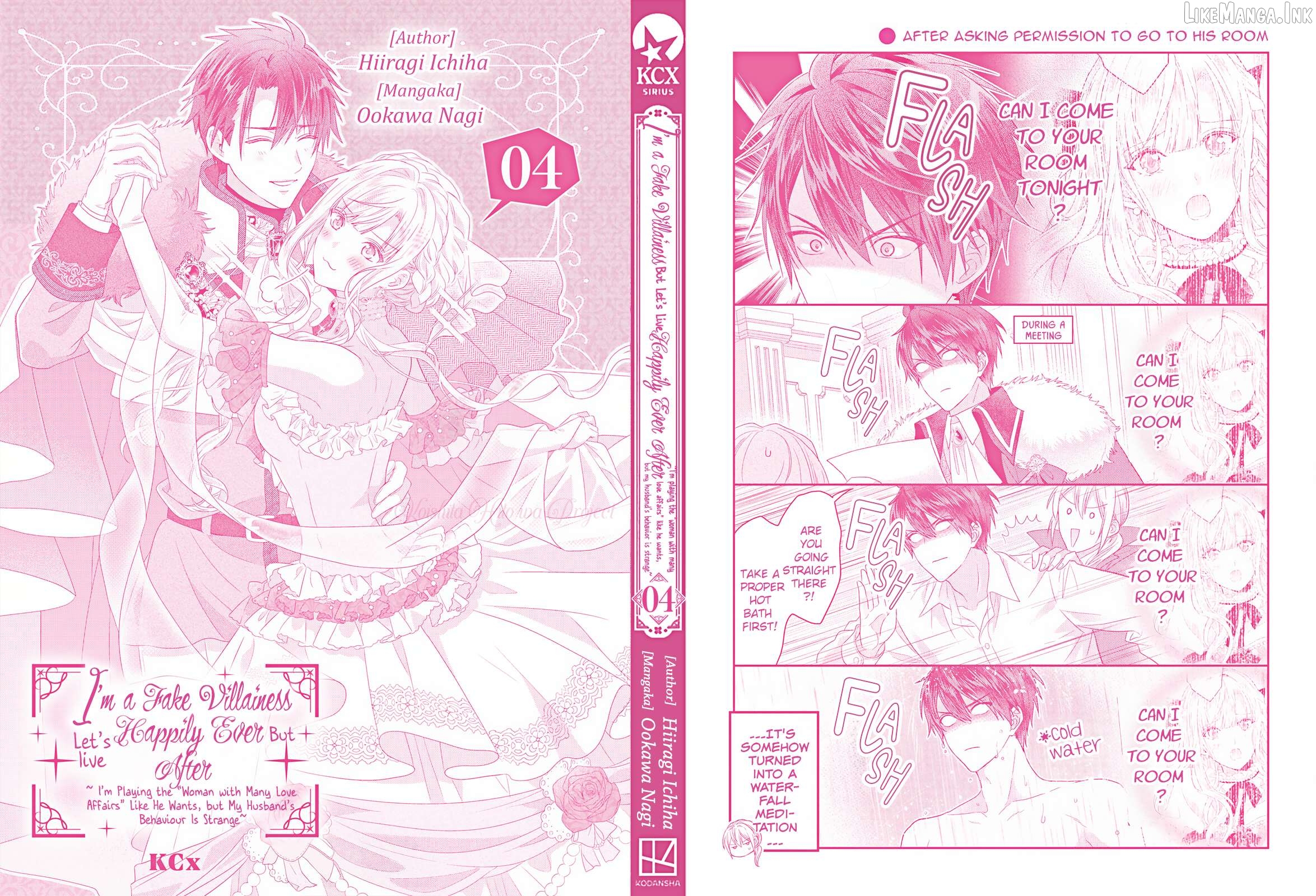 I’m a Fake Villainess but Let’s Live Happily Ever After Chapter 16.5 - page 56