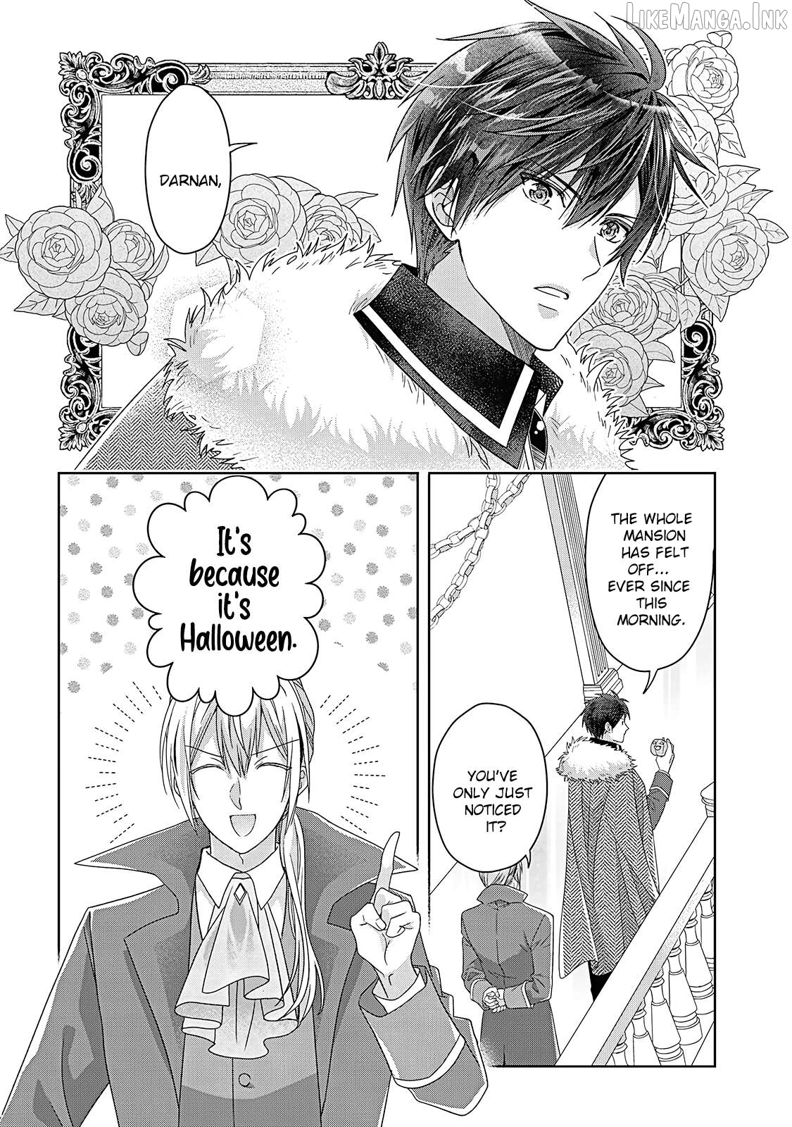 I’m a Fake Villainess but Let’s Live Happily Ever After Chapter 16.5 - page 6