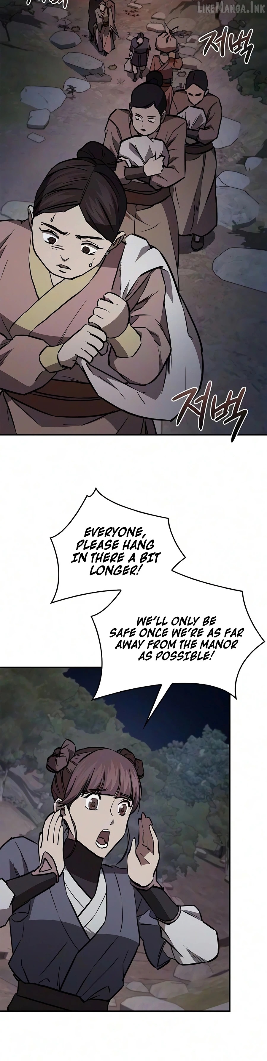 The Demonic Cult Instructor Returns Chapter 55 - page 19