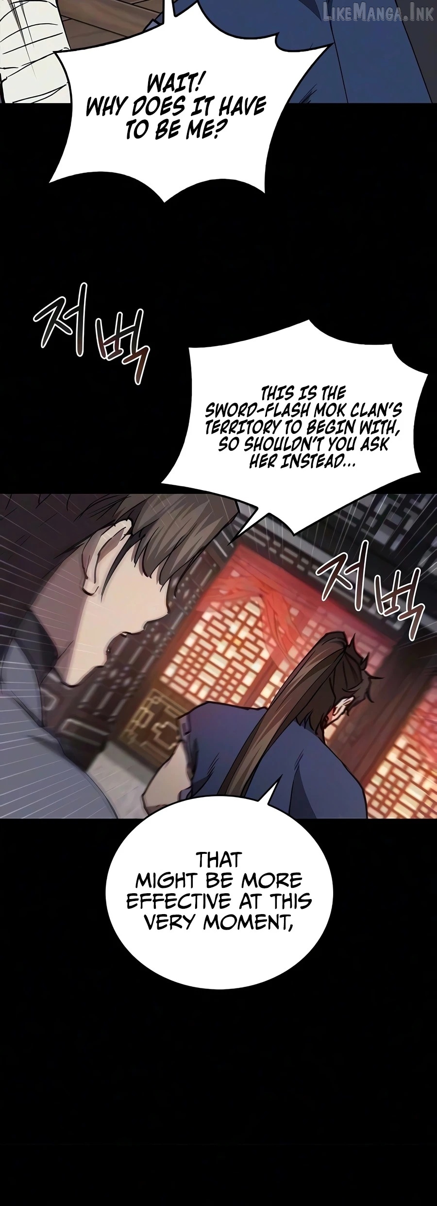 The Demonic Cult Instructor Returns Chapter 55 - page 3