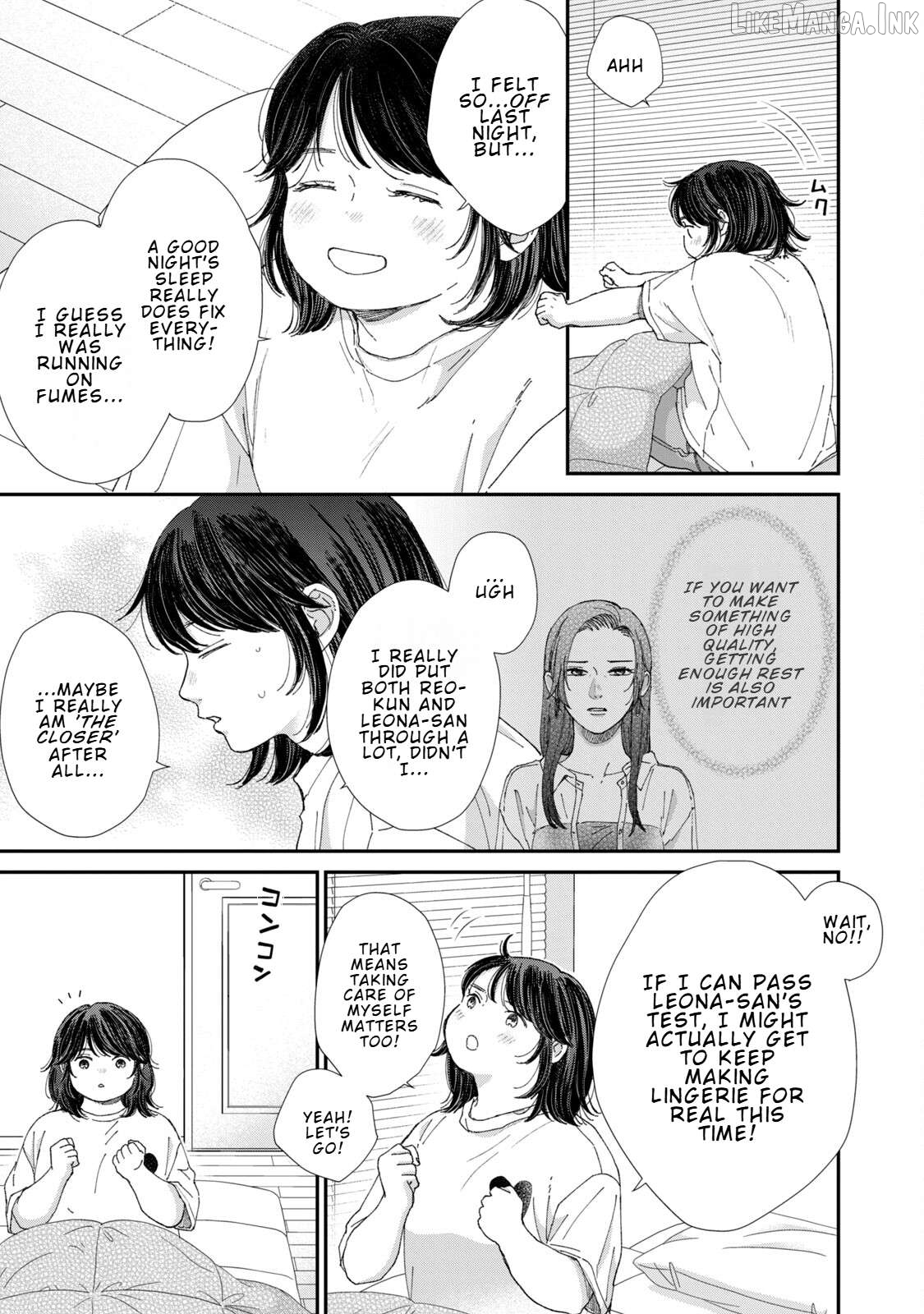 Koi wo suru Hi no Lingerie Chapter 8.1 - page 2