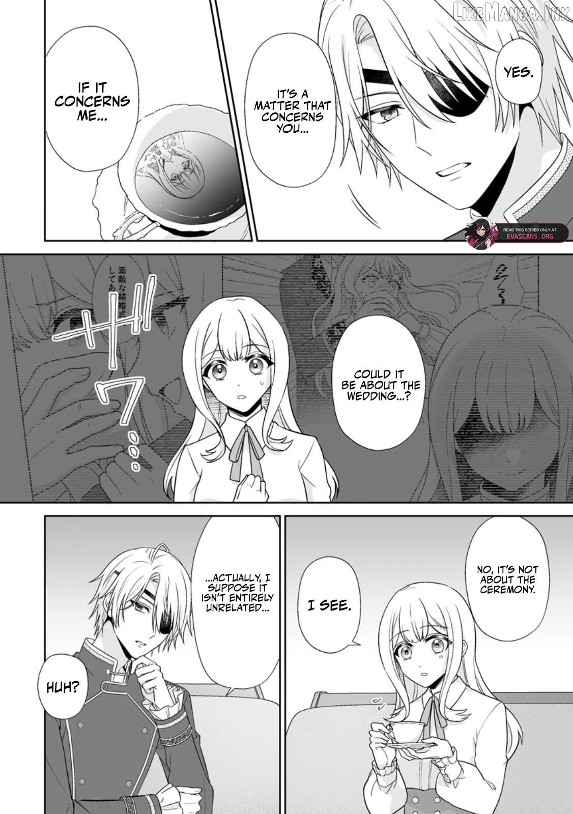 The "Useless" Twin and the Prince from the Neighboring Kingdom Chapter 13.3 - page 6