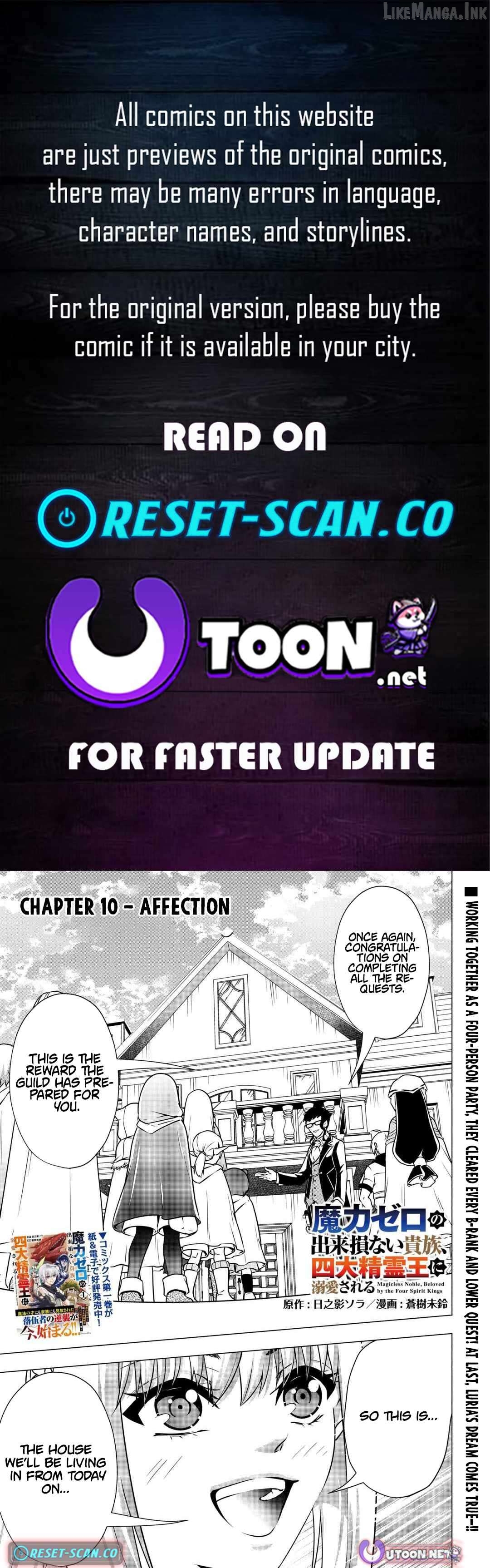 The Defective Noble with Zero Mana, Adored by the Four Great Elemental Kings Chapter 10 - page 1