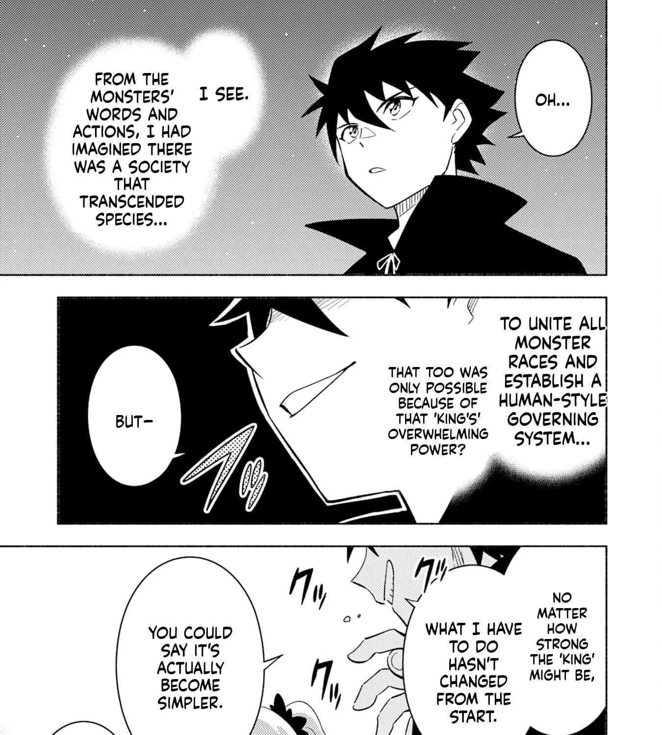 Kono Sekai de Ore dake ga "Level Up" wo Shitteiru Chapter 4 - page 22