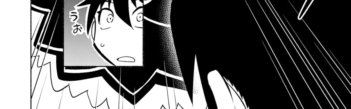 Kono Sekai de Ore dake ga "Level Up" wo Shitteiru Chapter 4 - page 29