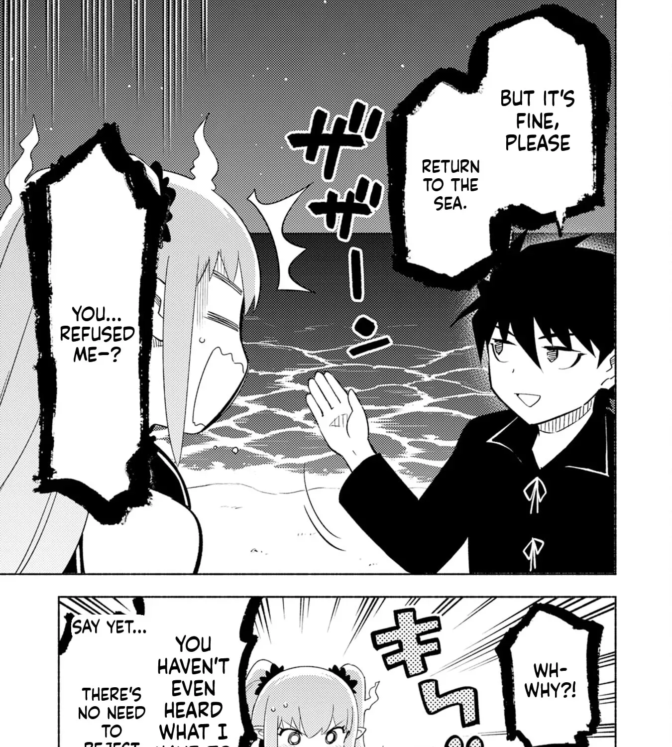 Kono Sekai de Ore dake ga "Level Up" wo Shitteiru Chapter 4 - page 34