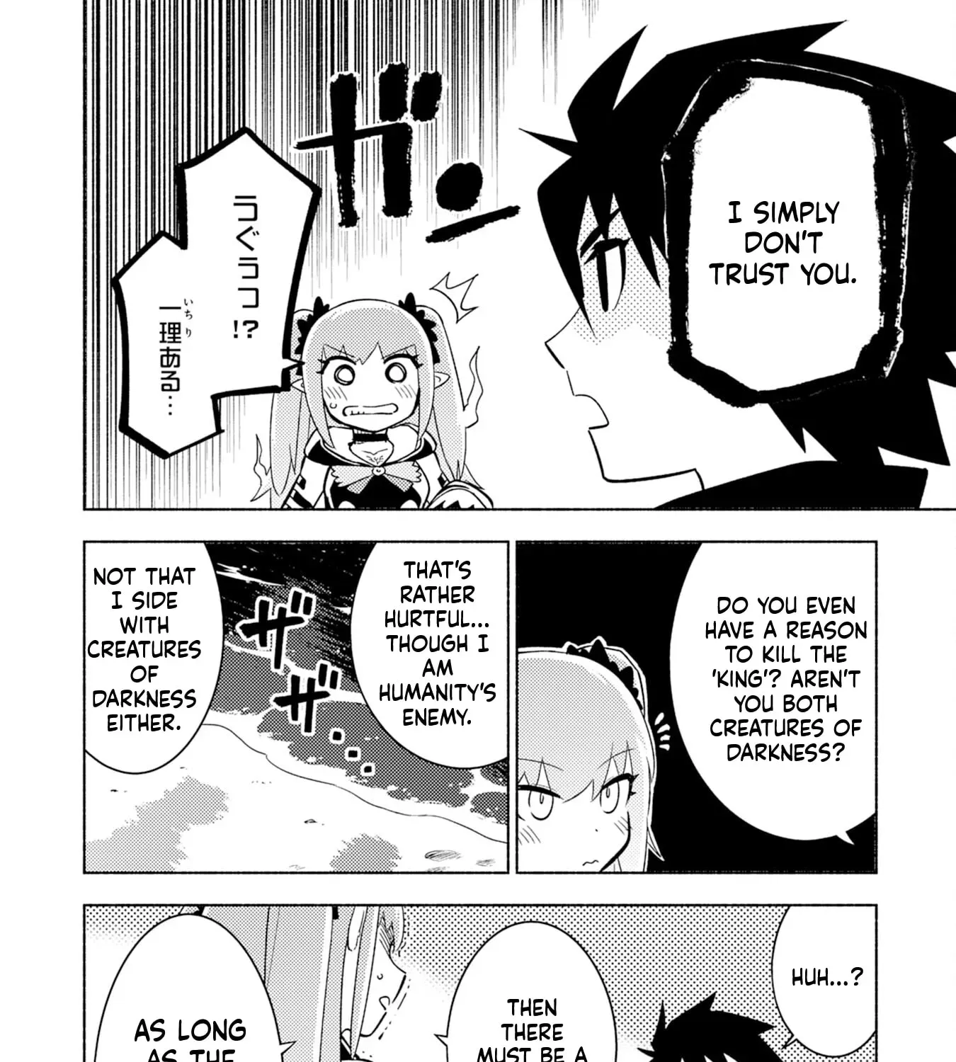 Kono Sekai de Ore dake ga "Level Up" wo Shitteiru Chapter 4 - page 36