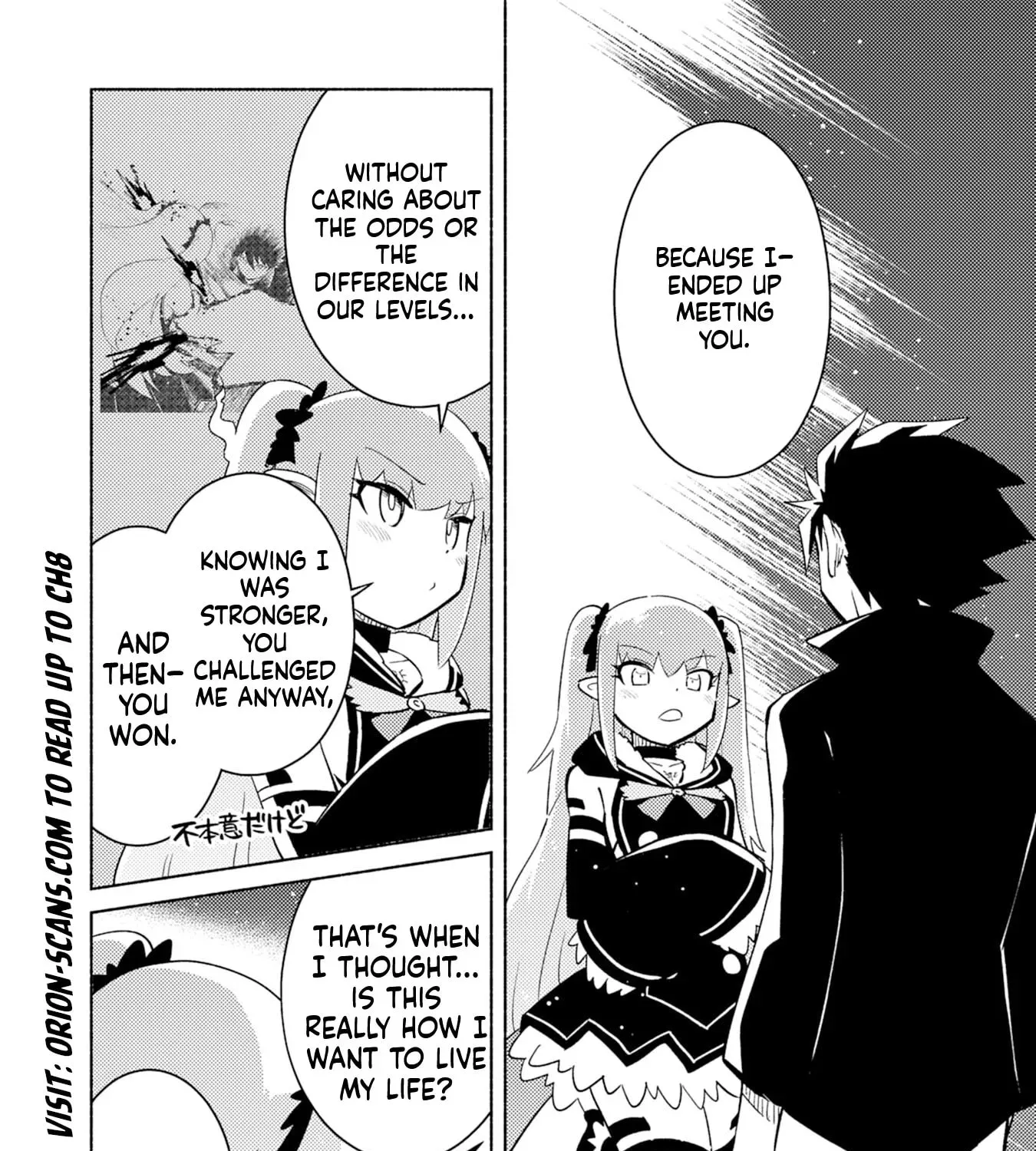 Kono Sekai de Ore dake ga "Level Up" wo Shitteiru Chapter 4 - page 40