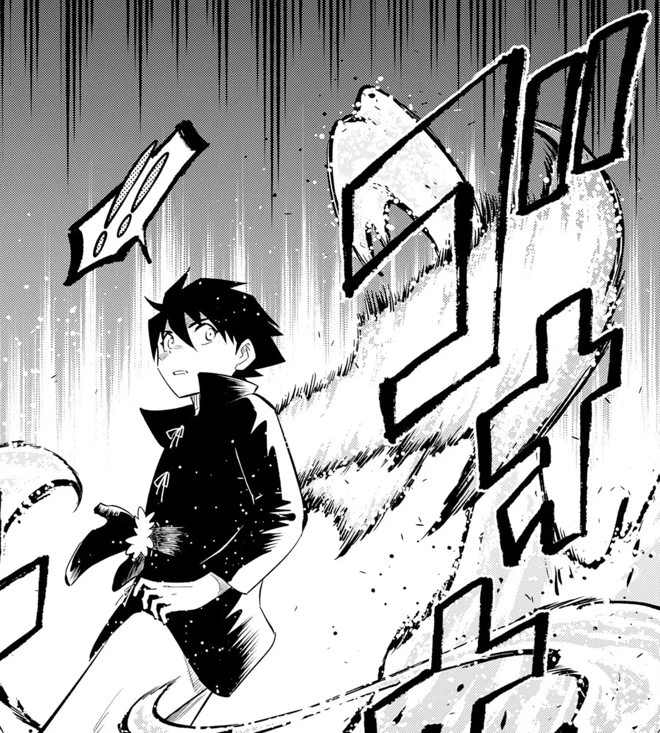 Kono Sekai de Ore dake ga "Level Up" wo Shitteiru Chapter 4 - page 44