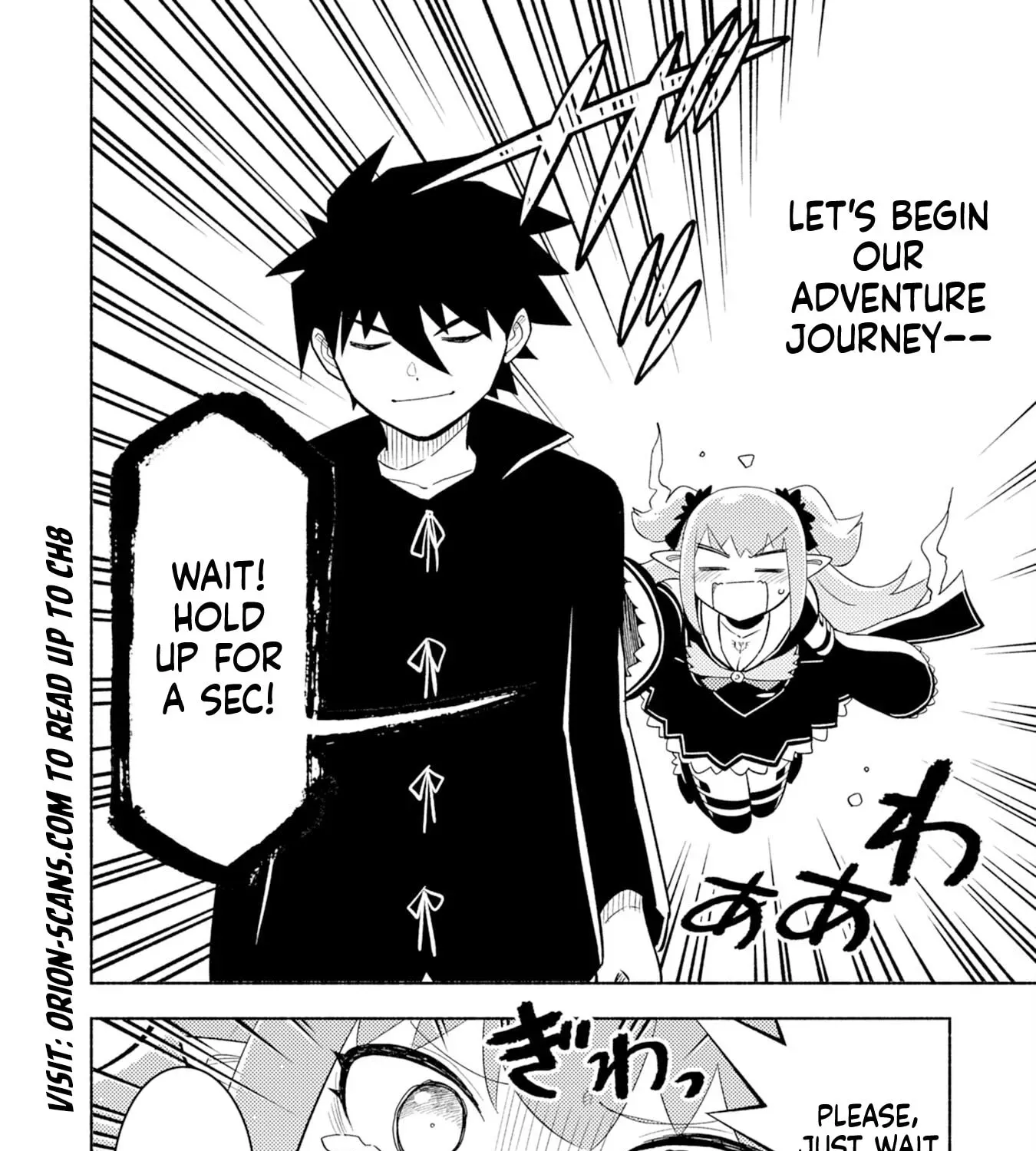 Kono Sekai de Ore dake ga "Level Up" wo Shitteiru Chapter 4 - page 56