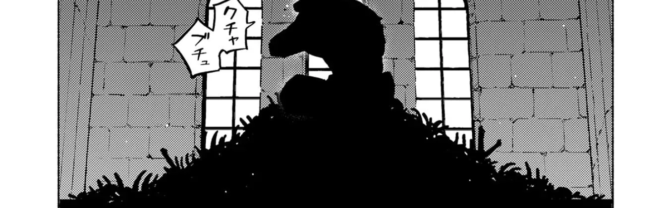 Kono Sekai de Ore dake ga "Level Up" wo Shitteiru Chapter 4 - page 67
