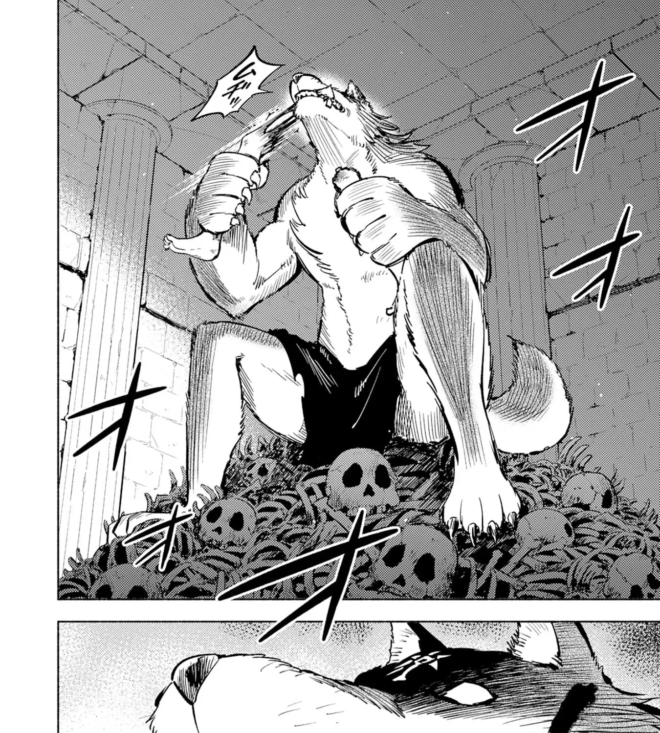 Kono Sekai de Ore dake ga "Level Up" wo Shitteiru Chapter 4 - page 68