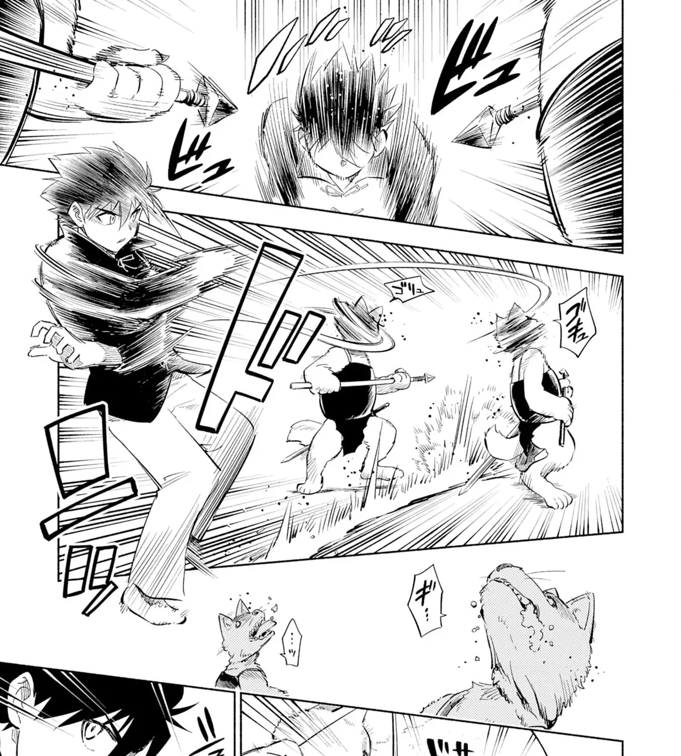 Kono Sekai de Ore dake ga "Level Up" wo Shitteiru Chapter 5 - page 14
