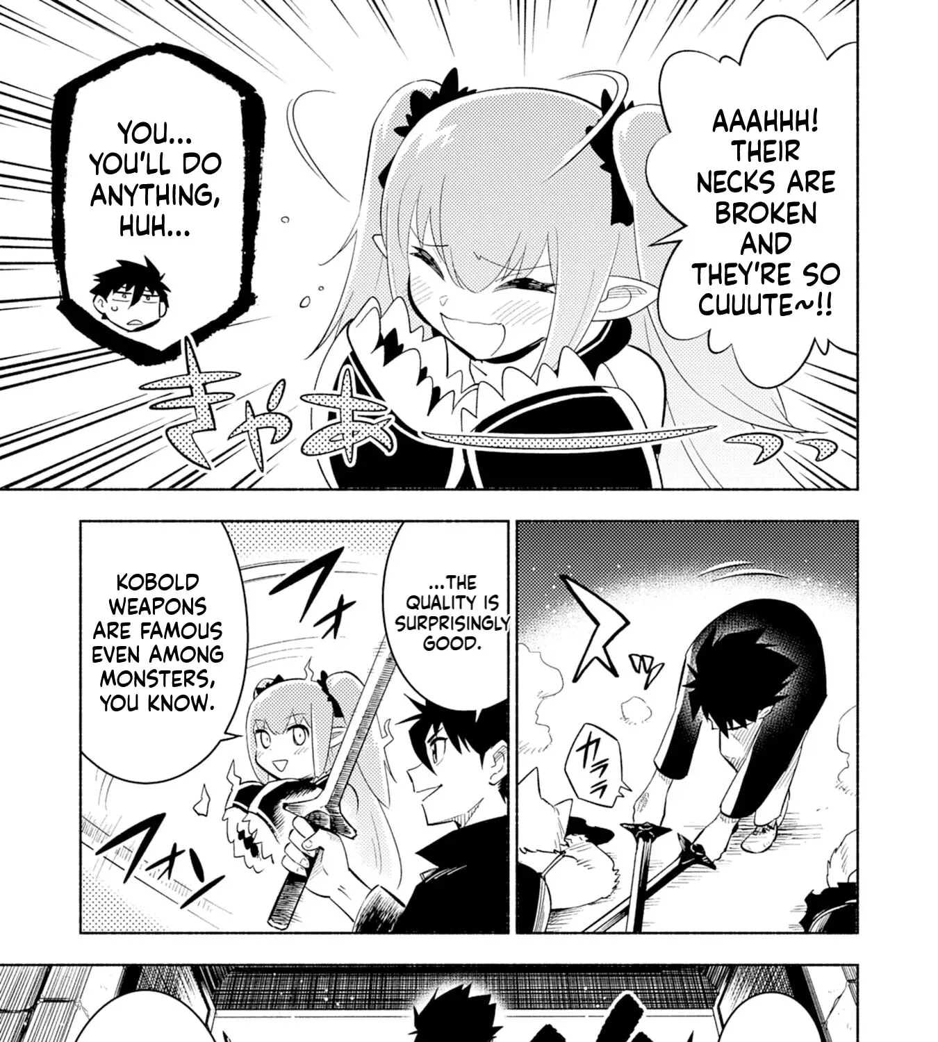 Kono Sekai de Ore dake ga "Level Up" wo Shitteiru Chapter 5 - page 18