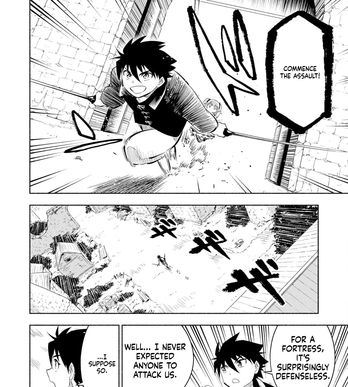 Kono Sekai de Ore dake ga "Level Up" wo Shitteiru Chapter 5 - page 20