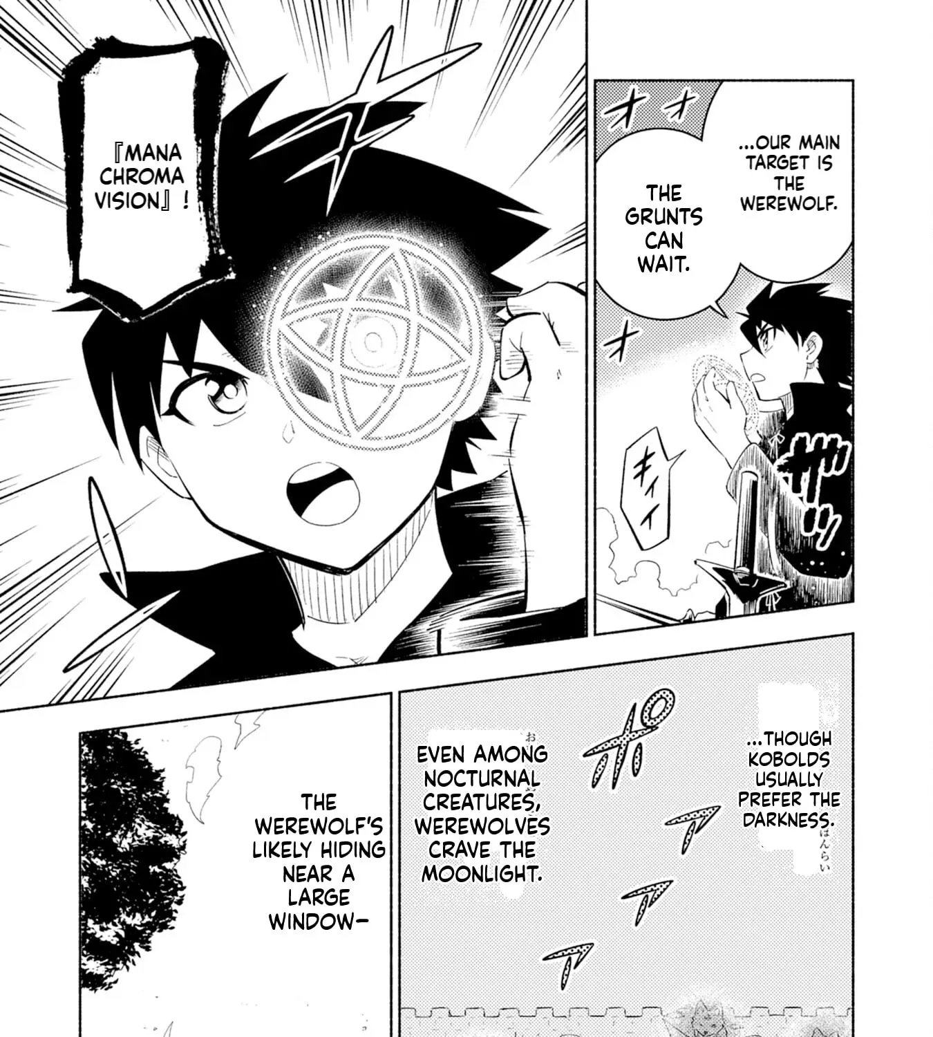 Kono Sekai de Ore dake ga "Level Up" wo Shitteiru Chapter 5 - page 30
