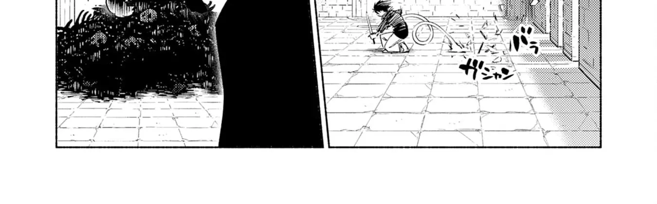 Kono Sekai de Ore dake ga "Level Up" wo Shitteiru Chapter 5 - page 37