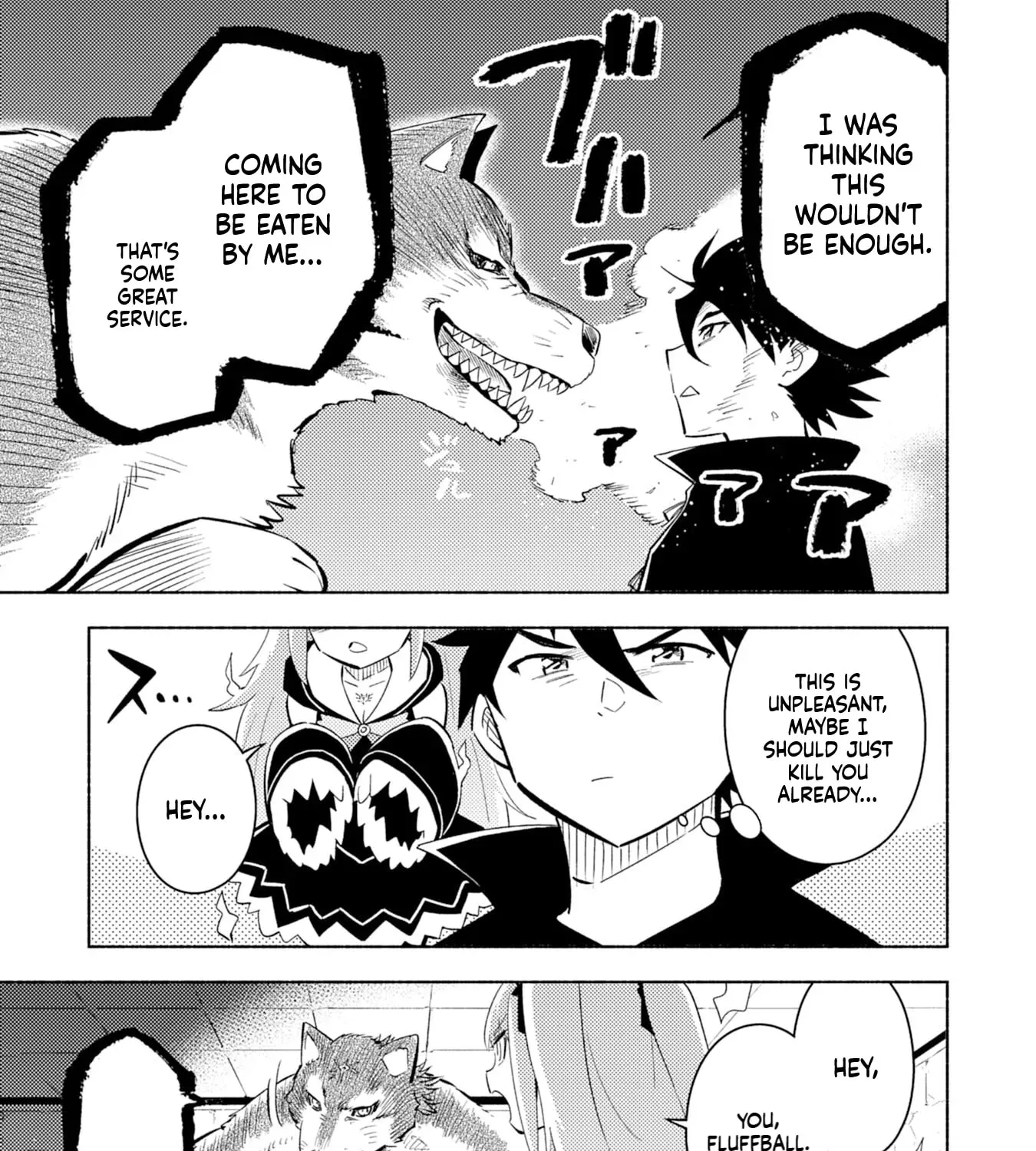 Kono Sekai de Ore dake ga "Level Up" wo Shitteiru Chapter 5 - page 42