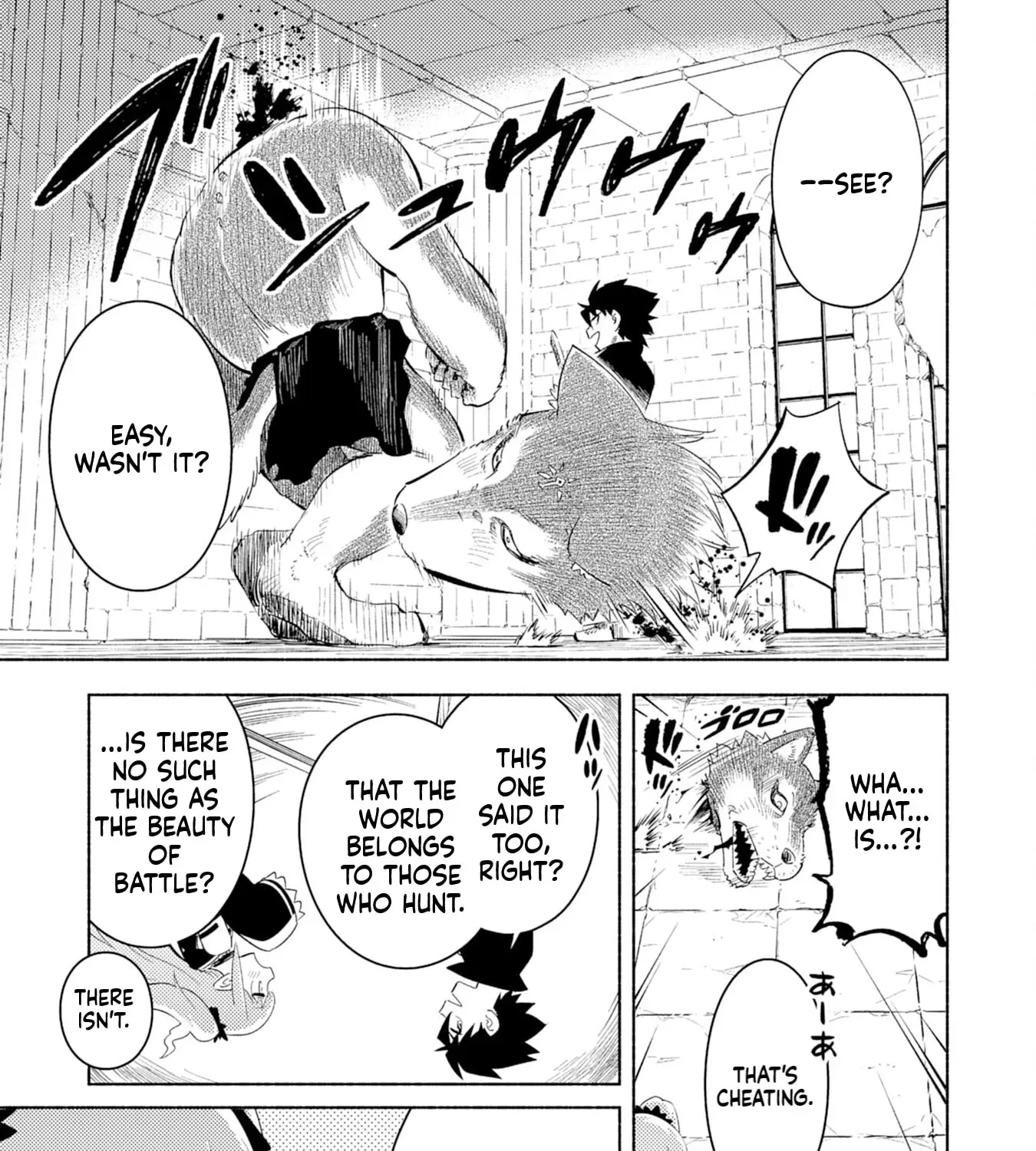 Kono Sekai de Ore dake ga "Level Up" wo Shitteiru Chapter 5 - page 58