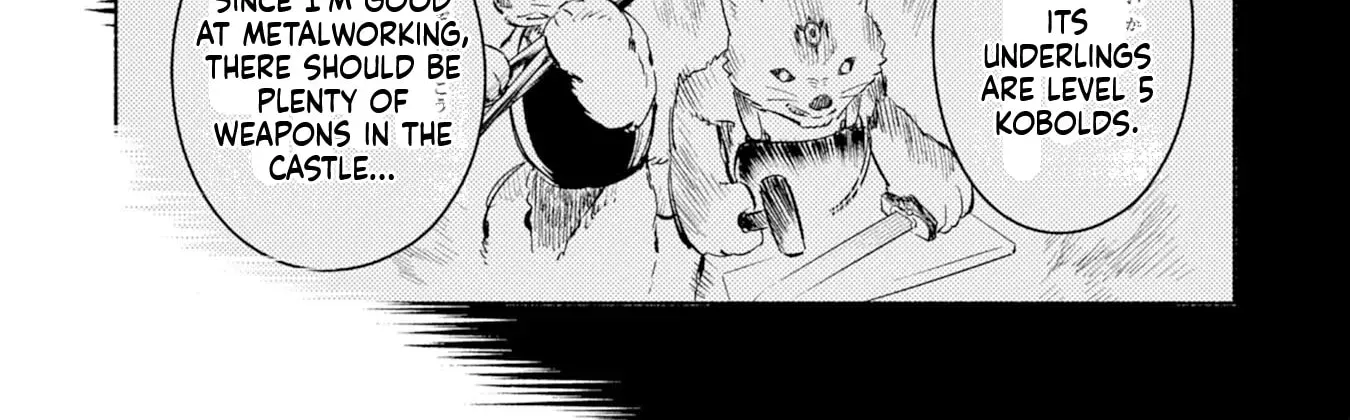 Kono Sekai de Ore dake ga "Level Up" wo Shitteiru Chapter 5 - page 7