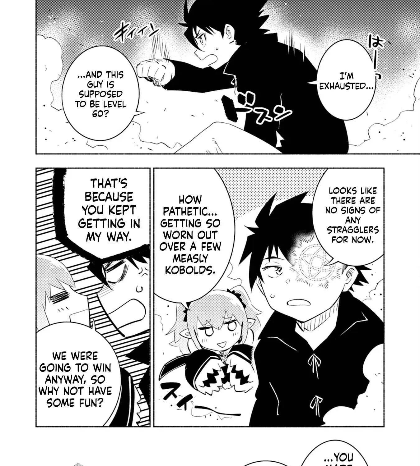 Kono Sekai de Ore dake ga "Level Up" wo Shitteiru Chapter 6 - page 18