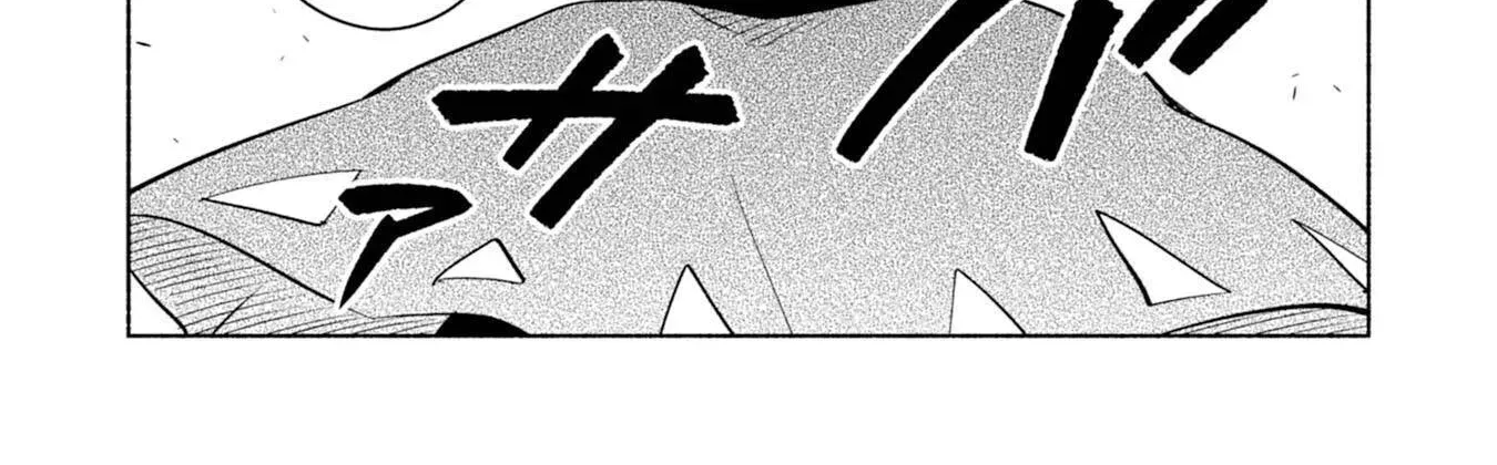 Kono Sekai de Ore dake ga "Level Up" wo Shitteiru Chapter 6 - page 23