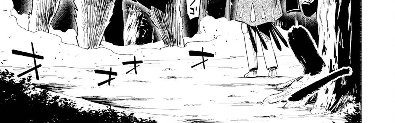 Kono Sekai de Ore dake ga "Level Up" wo Shitteiru Chapter 6 - page 29