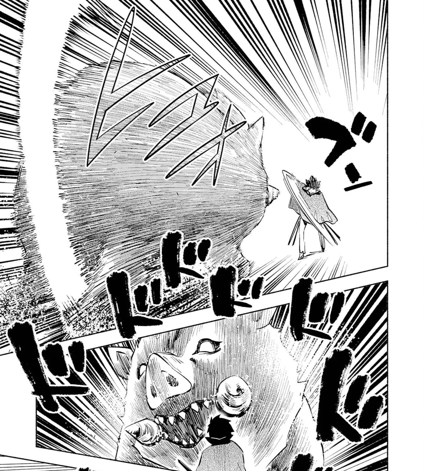 Kono Sekai de Ore dake ga "Level Up" wo Shitteiru Chapter 6 - page 32