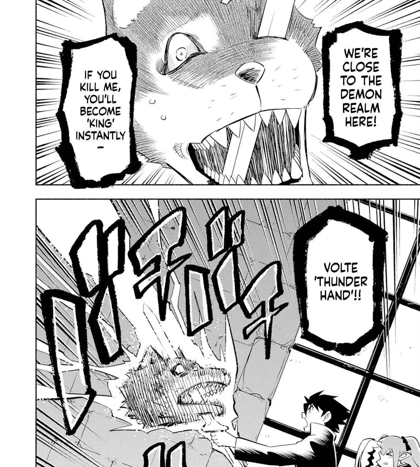 Kono Sekai de Ore dake ga "Level Up" wo Shitteiru Chapter 6 - page 6
