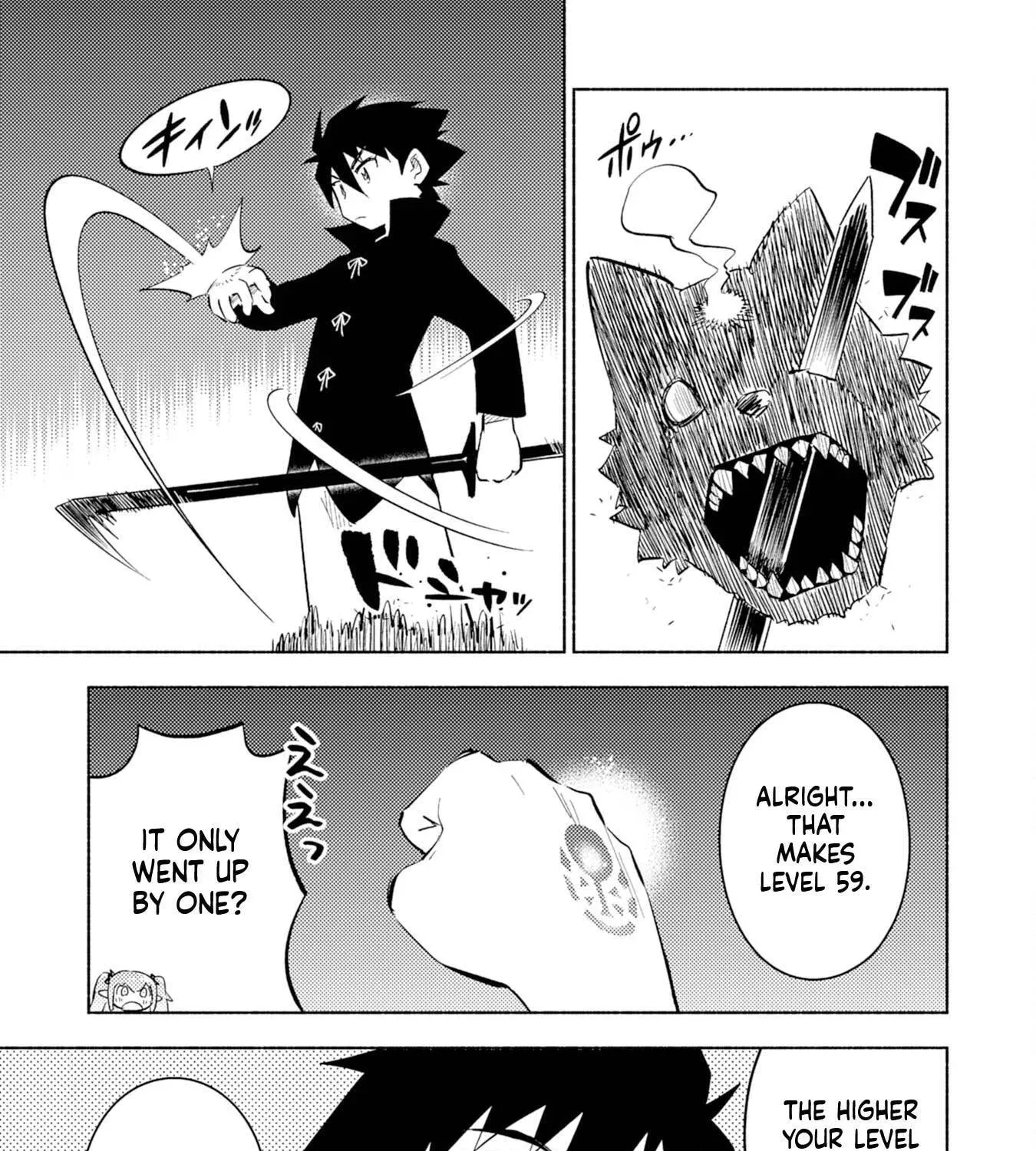 Kono Sekai de Ore dake ga "Level Up" wo Shitteiru Chapter 6 - page 8