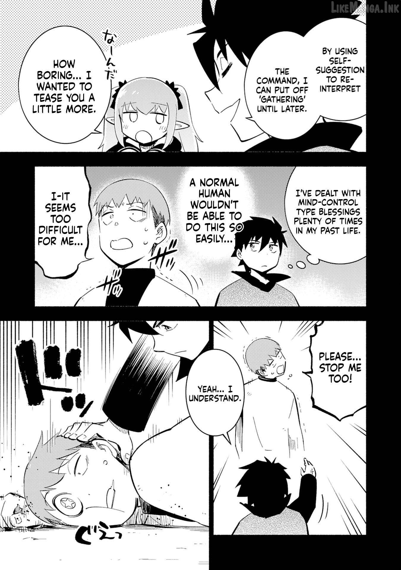 Kono Sekai de Ore dake ga "Level Up" wo Shitteiru Chapter 8 - page 19