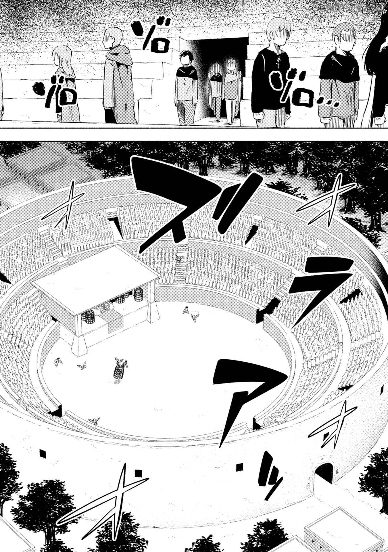 Kono Sekai de Ore dake ga "Level Up" wo Shitteiru Chapter 8 - page 8