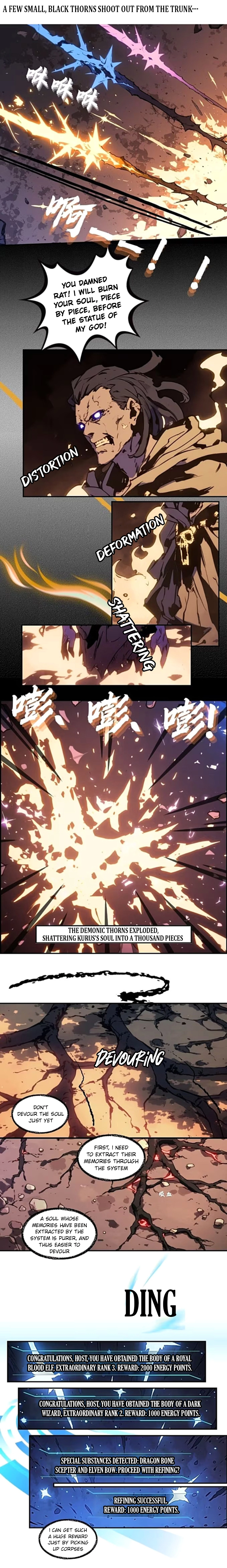 Evolution Starting from a Lake Chapter 5 - page 4