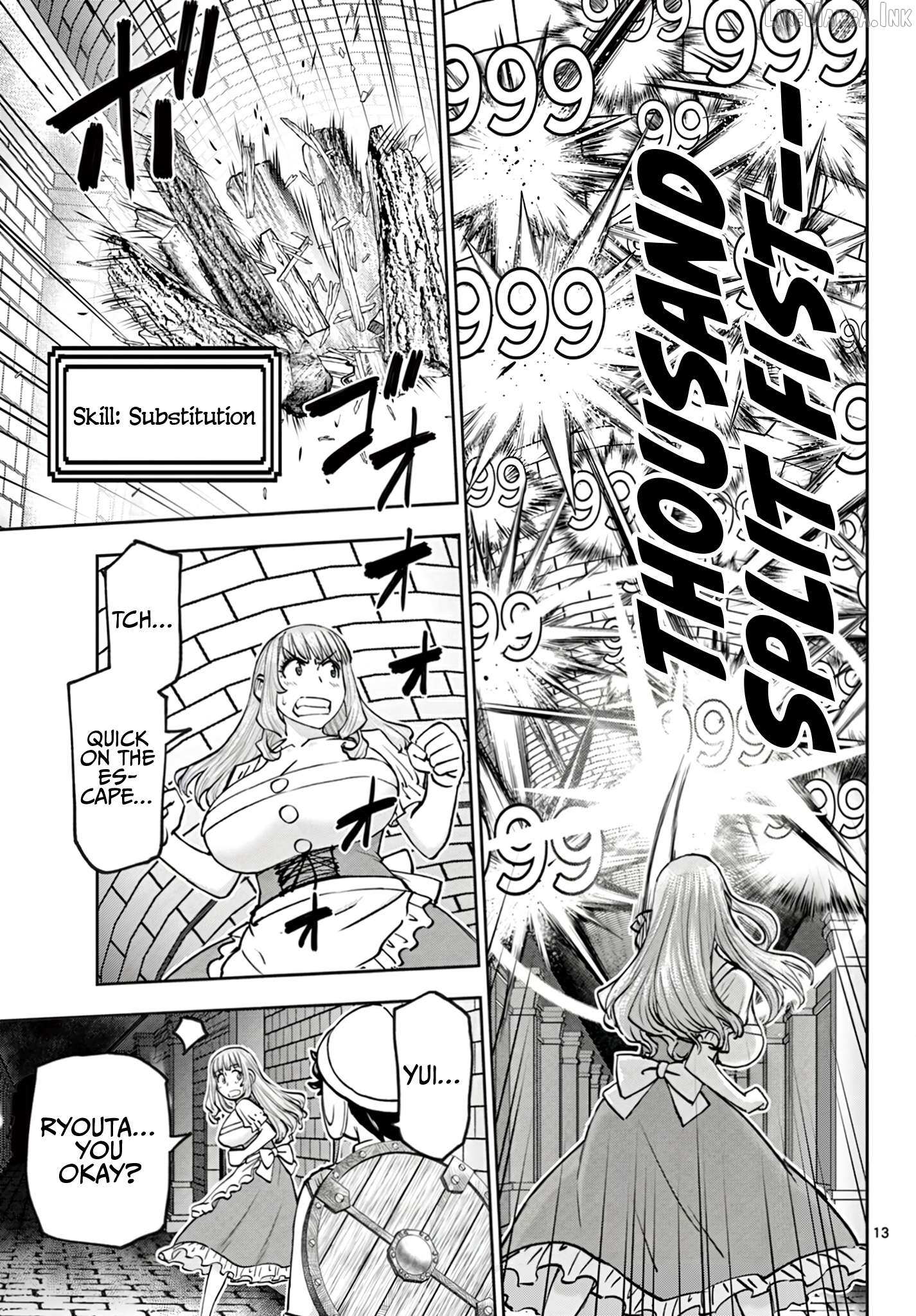 Ura Dungeon Okusan Chapter 26 - page 14