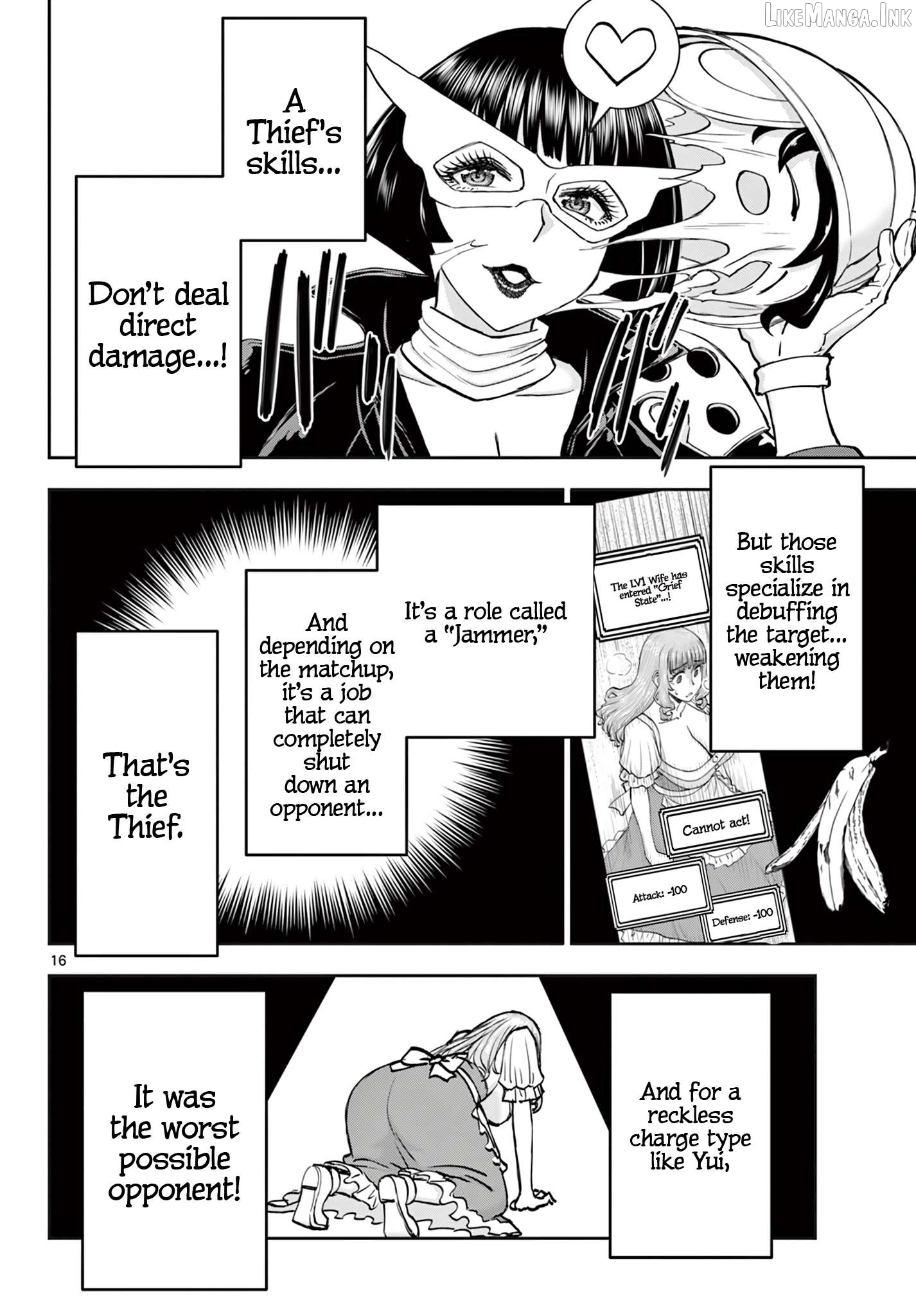 Ura Dungeon Okusan Chapter 26 - page 17