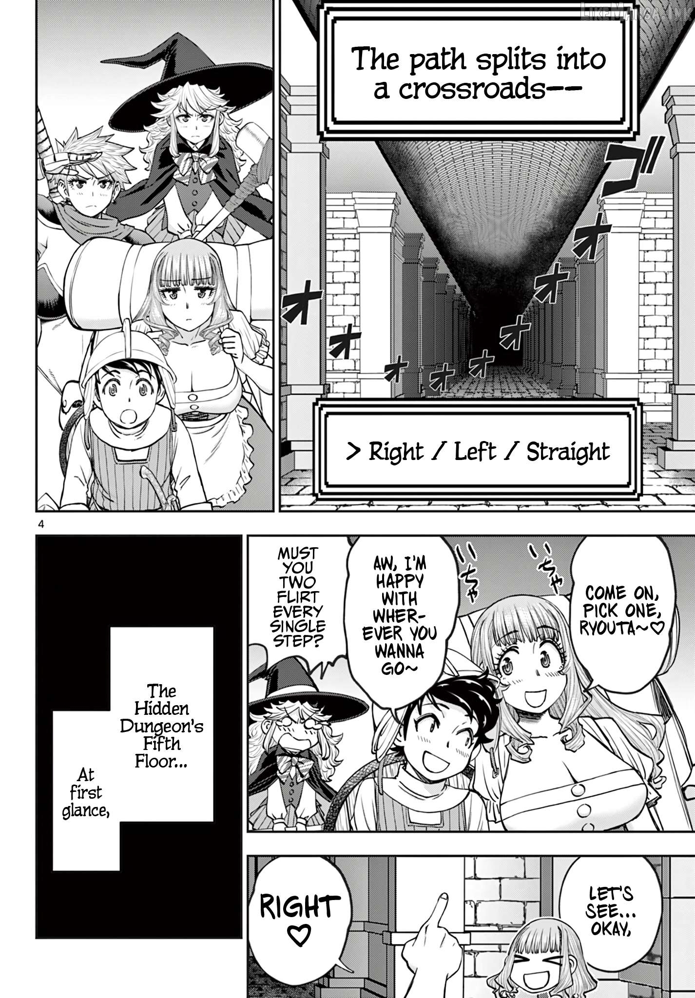 Ura Dungeon Okusan Chapter 26 - page 5