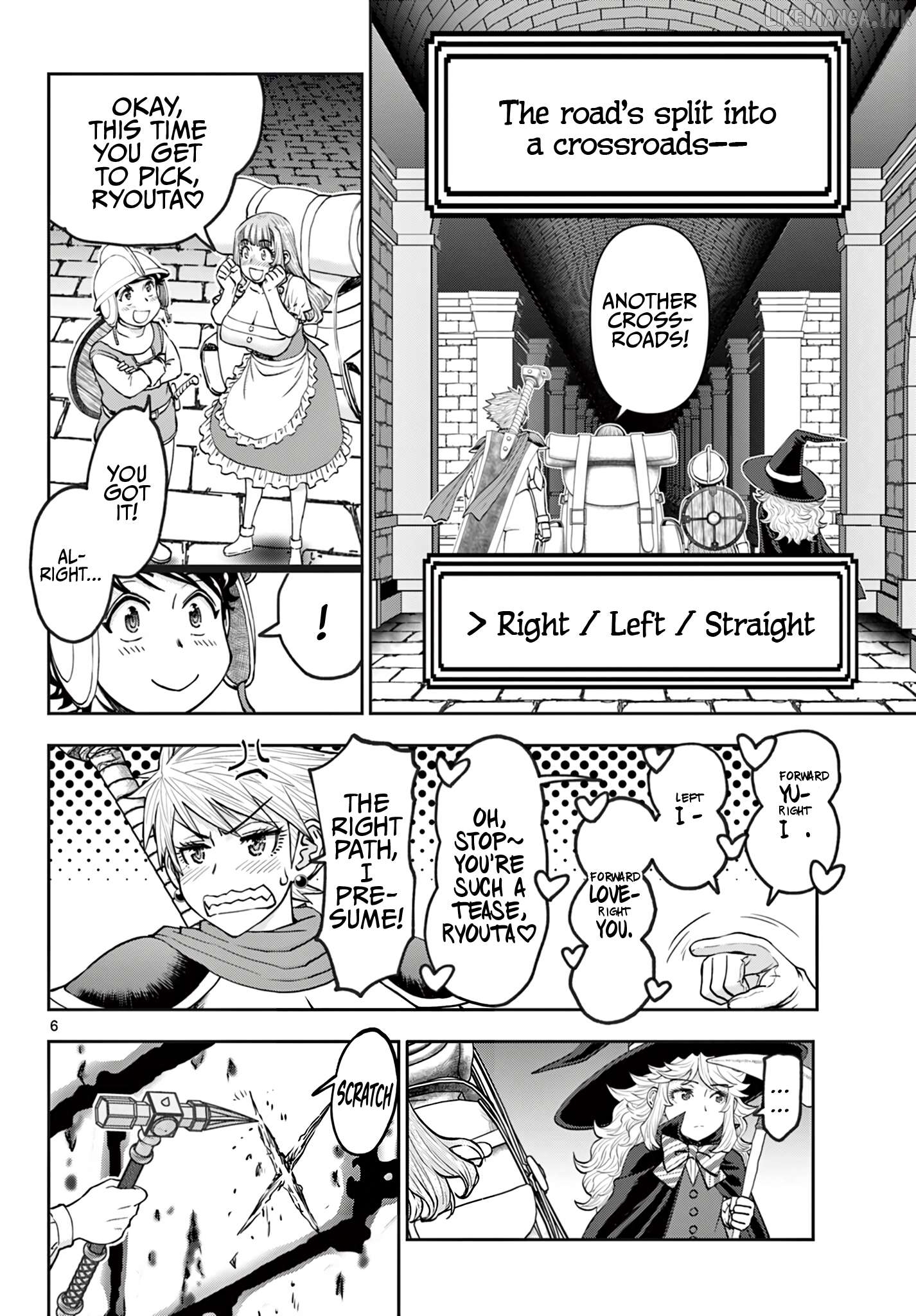 Ura Dungeon Okusan Chapter 26 - page 7