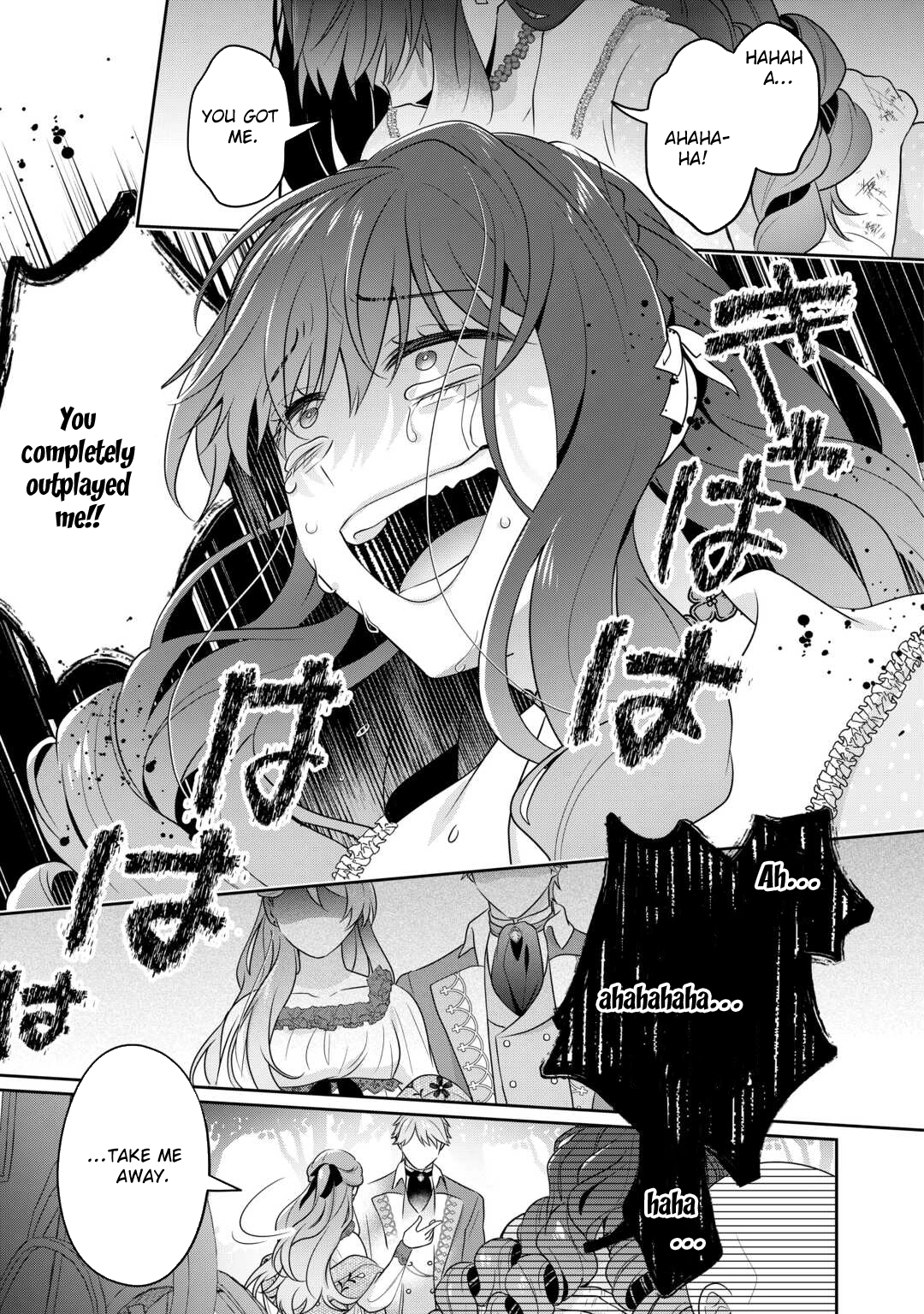 The Bride He Refused to Love Chapter 14 - page 11