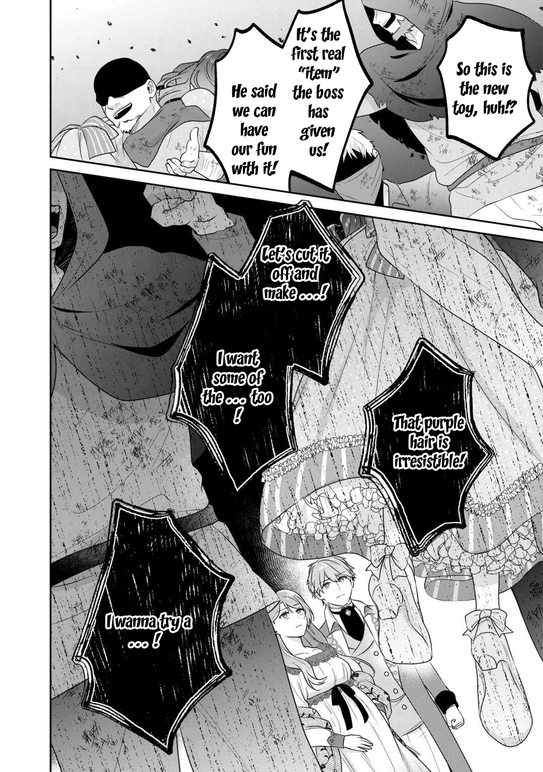 The Bride He Refused to Love Chapter 14 - page 14