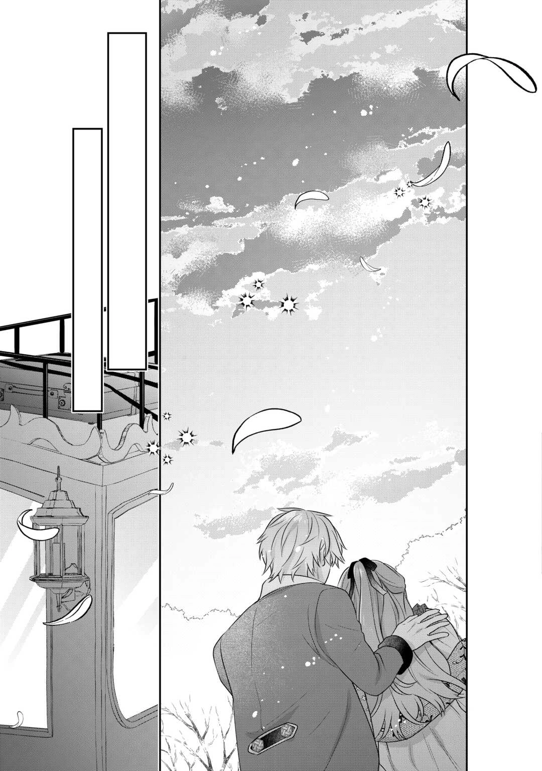 The Bride He Refused to Love Chapter 14 - page 19