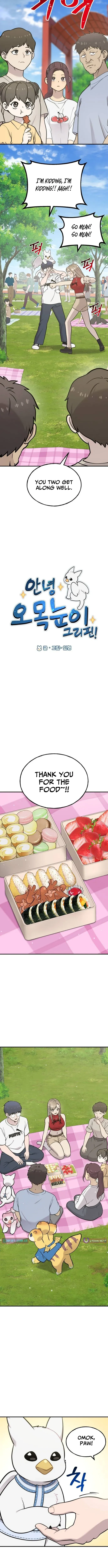 Hello, Griffin the Fluffy Bird! Chapter 45 - page 2