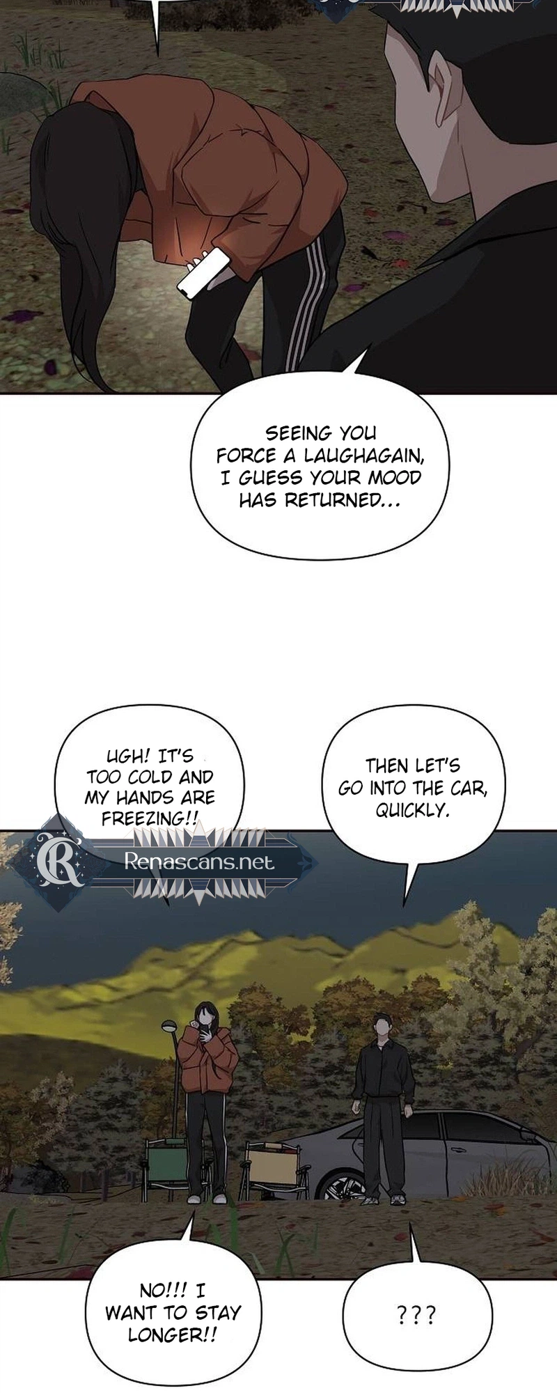 Wake up, Jeon Seung Yeon Chapter 29 - page 11