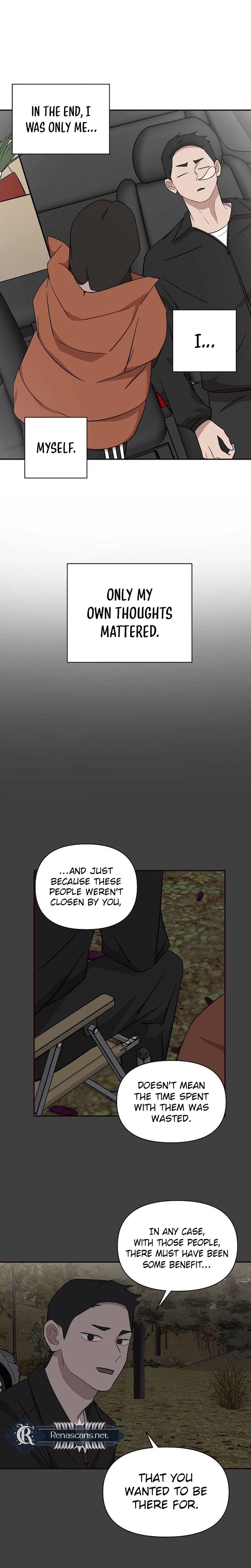 Wake up, Jeon Seung Yeon Chapter 29 - page 18