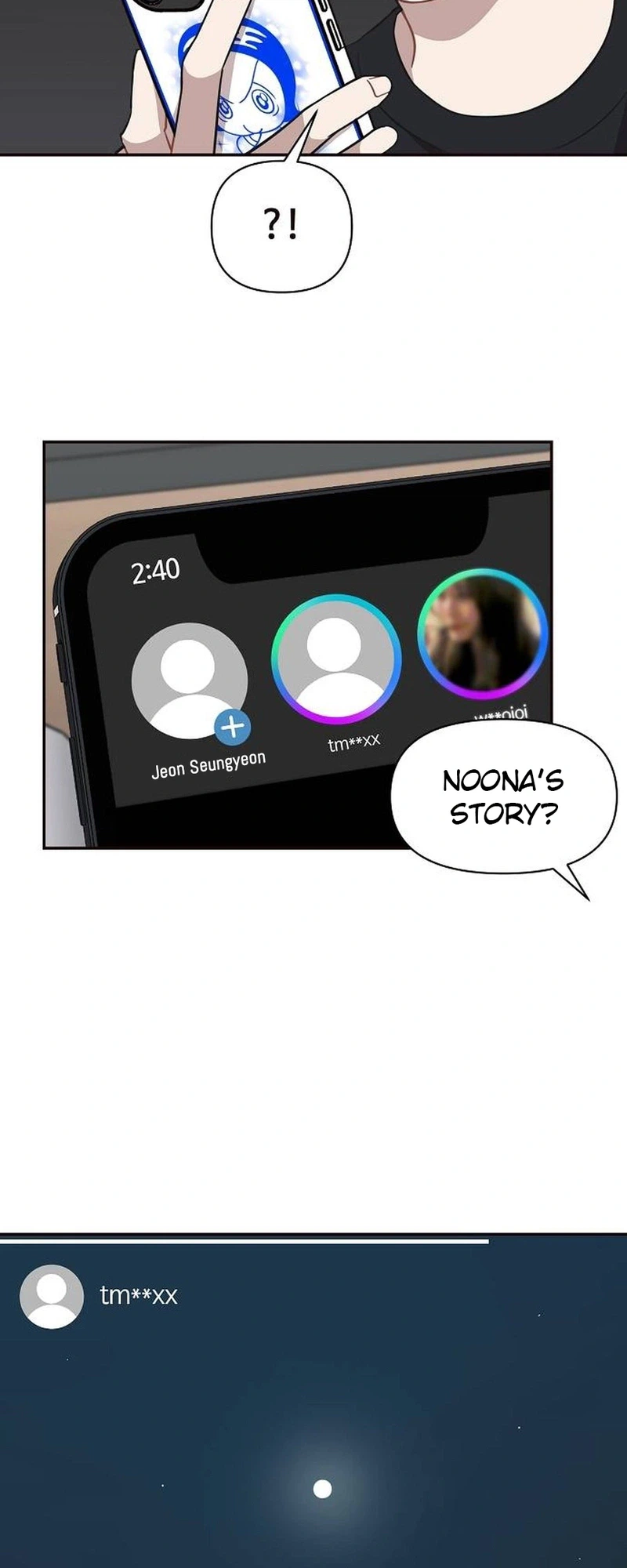 Wake up, Jeon Seung Yeon Chapter 29 - page 7