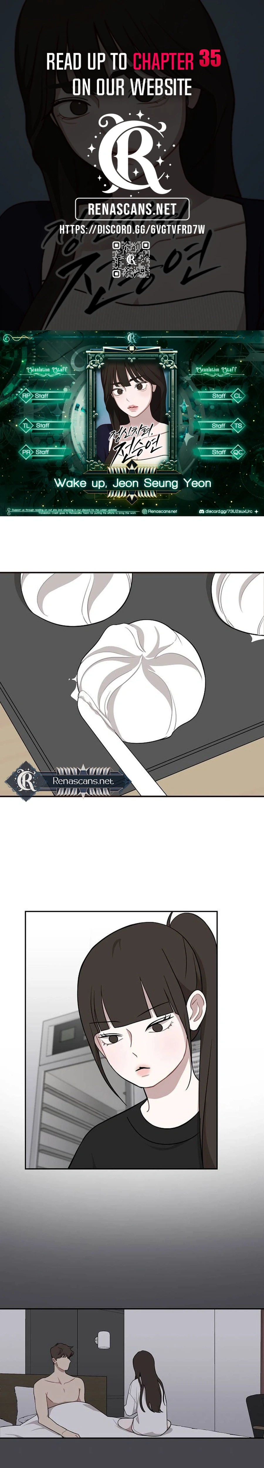 Wake up, Jeon Seung Yeon Chapter 30 - page 2