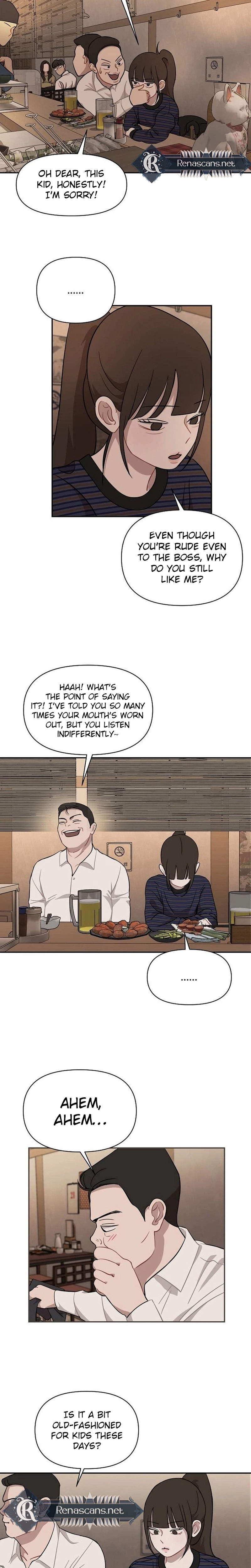 Wake up, Jeon Seung Yeon Chapter 30 - page 20