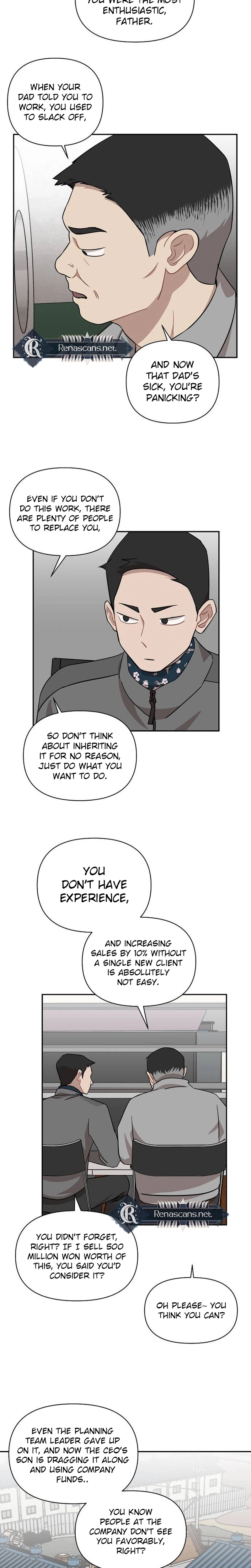 Wake up, Jeon Seung Yeon Chapter 31 - page 10